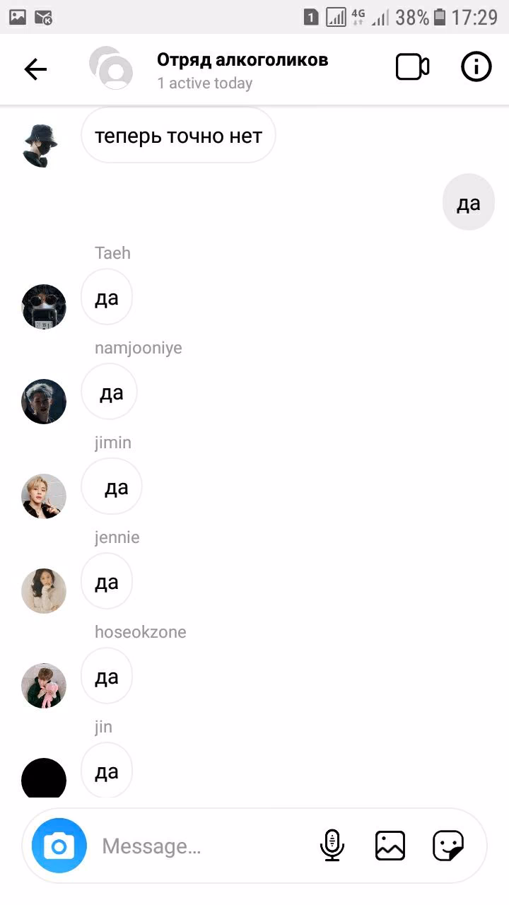 f46bd39f3d40744825f012b9b25b32d3.avif