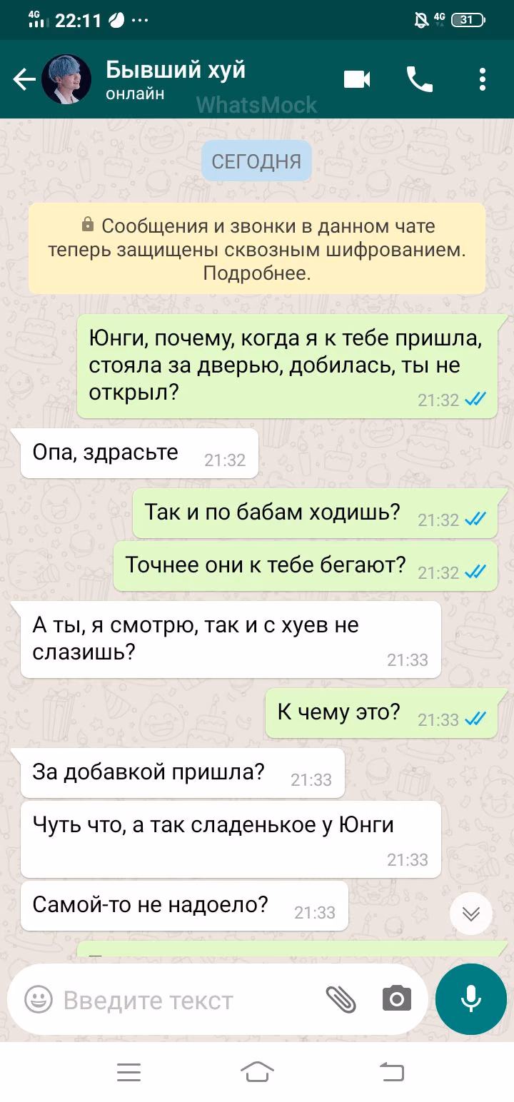 f46cdb3e05ba0b88a9c2a64f06c44140.jpg