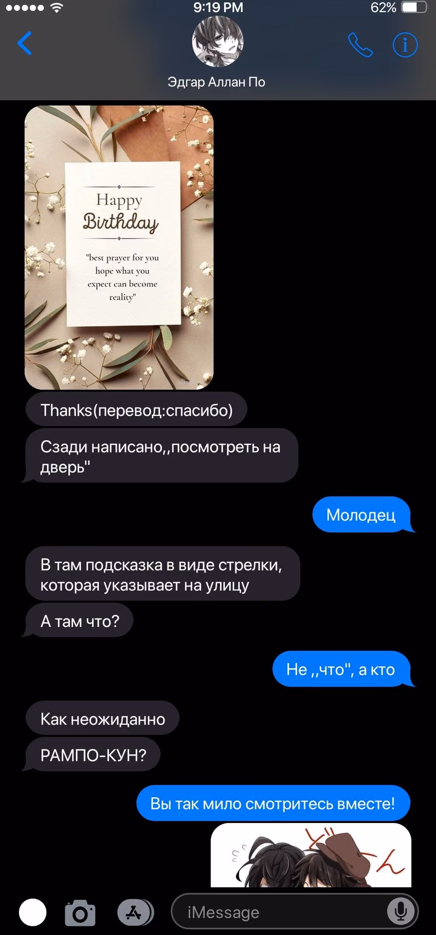 f46ed8afa2adc98894493648bb7153e5.jpg
