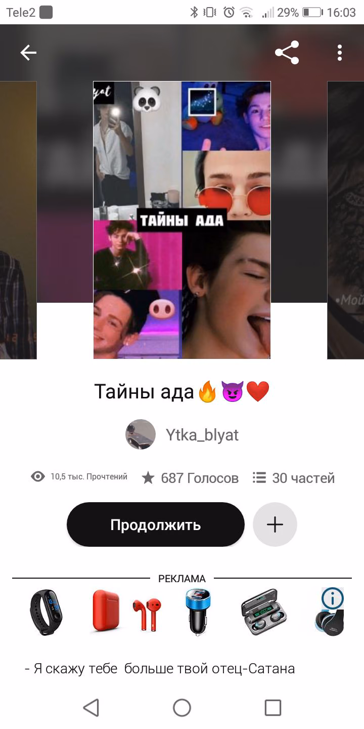 f471cb5a7ee0ea14e7f1479f77bb4426.avif
