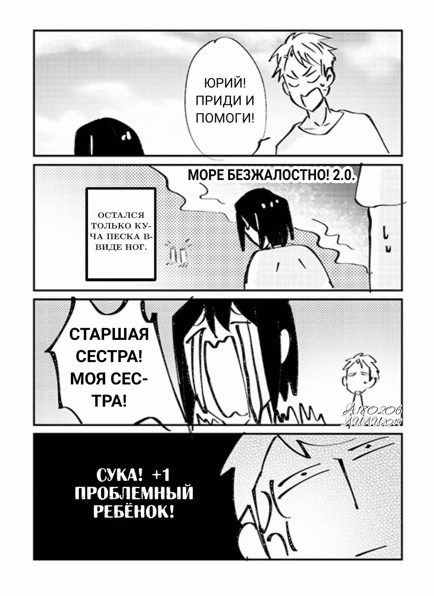 f47347dbde4ee54ed0734bbff0341ef3.jpg