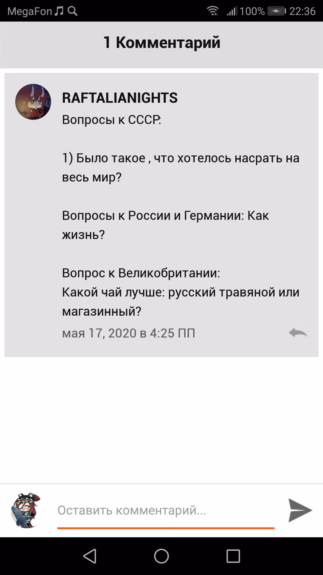 f4773e6218f1253001bc0e85434fdaba.jpg