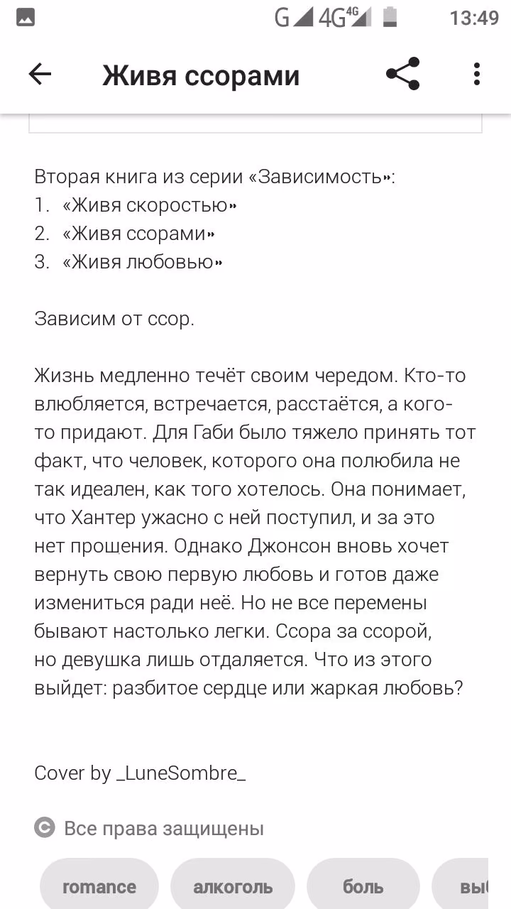 f47842a0bfcf9edaed13d466ad8546d6.avif
