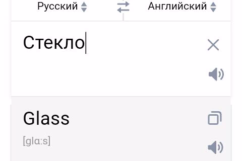 f4785cb1c21d4af8c966fe392c1d44d9.avif