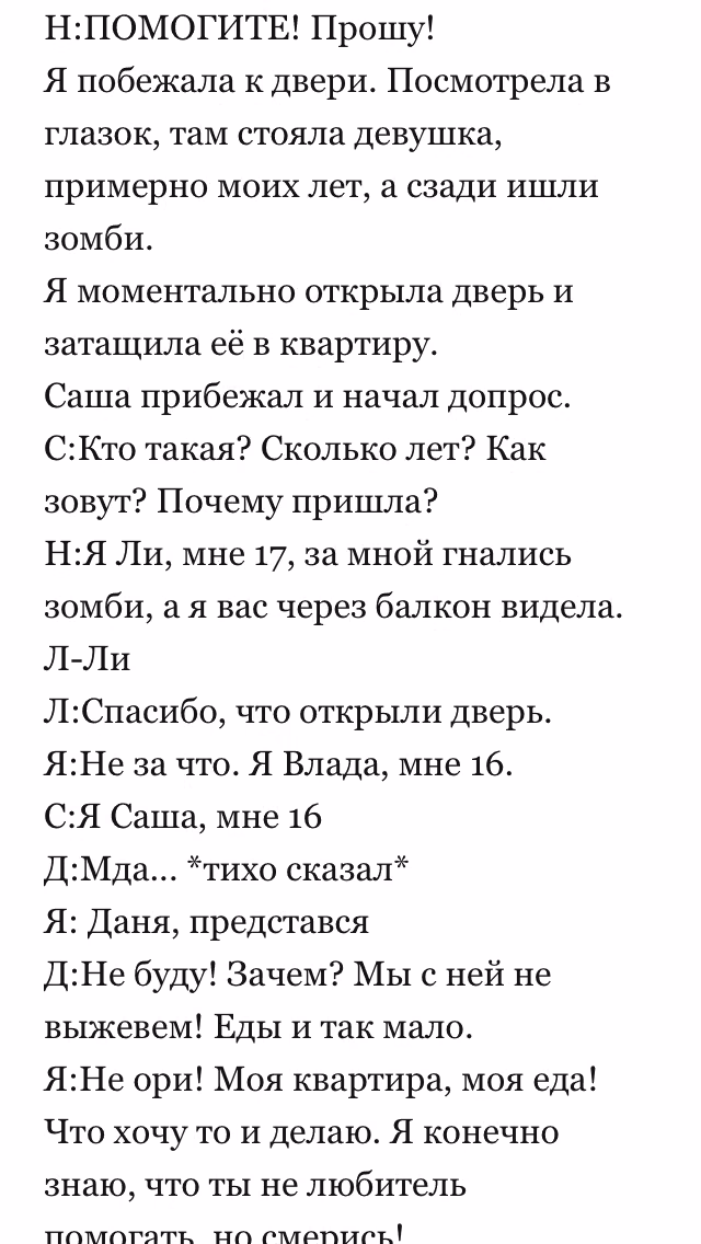 f479295a3ee5e6ccff9128d59c0b4397.avif