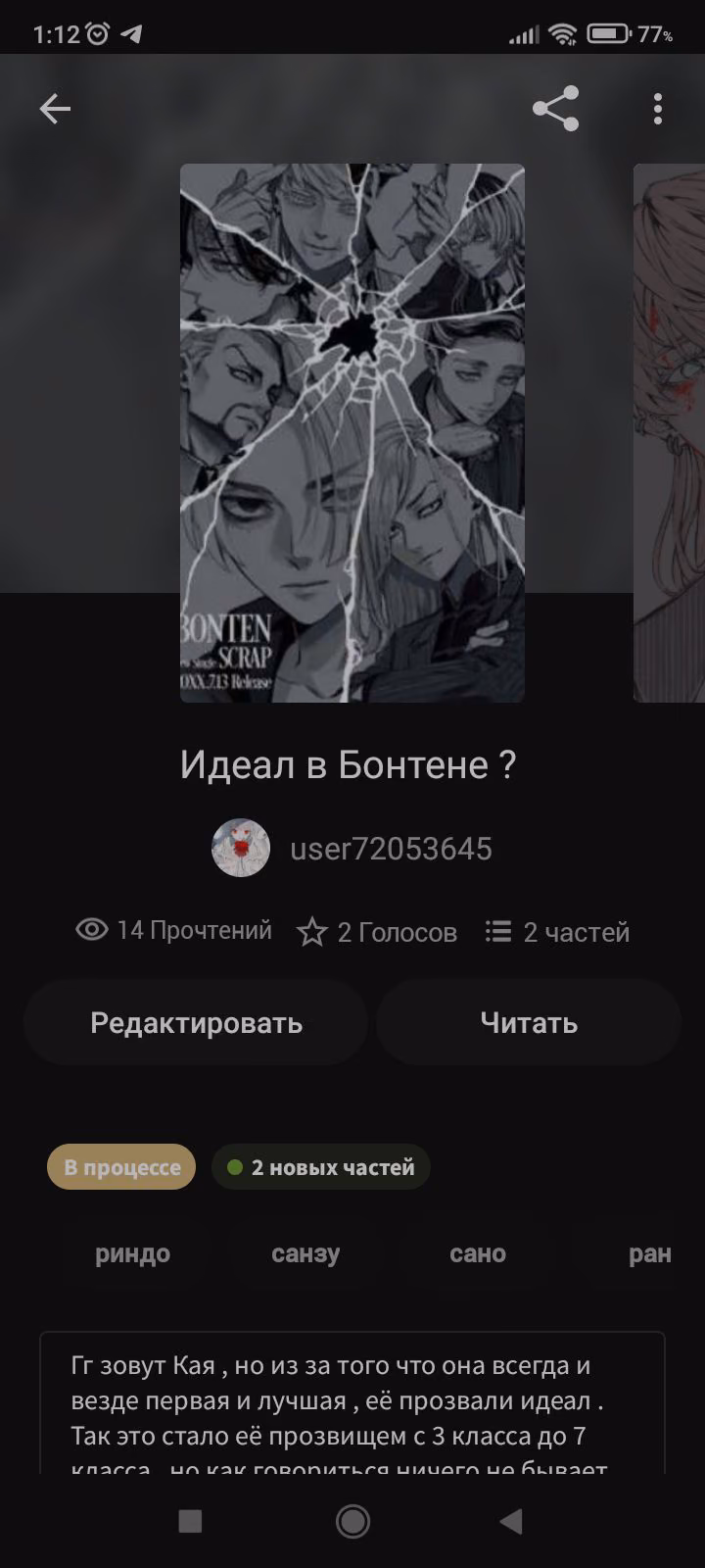 f479fb9c8595d7c460cffb8c5e910556.avif