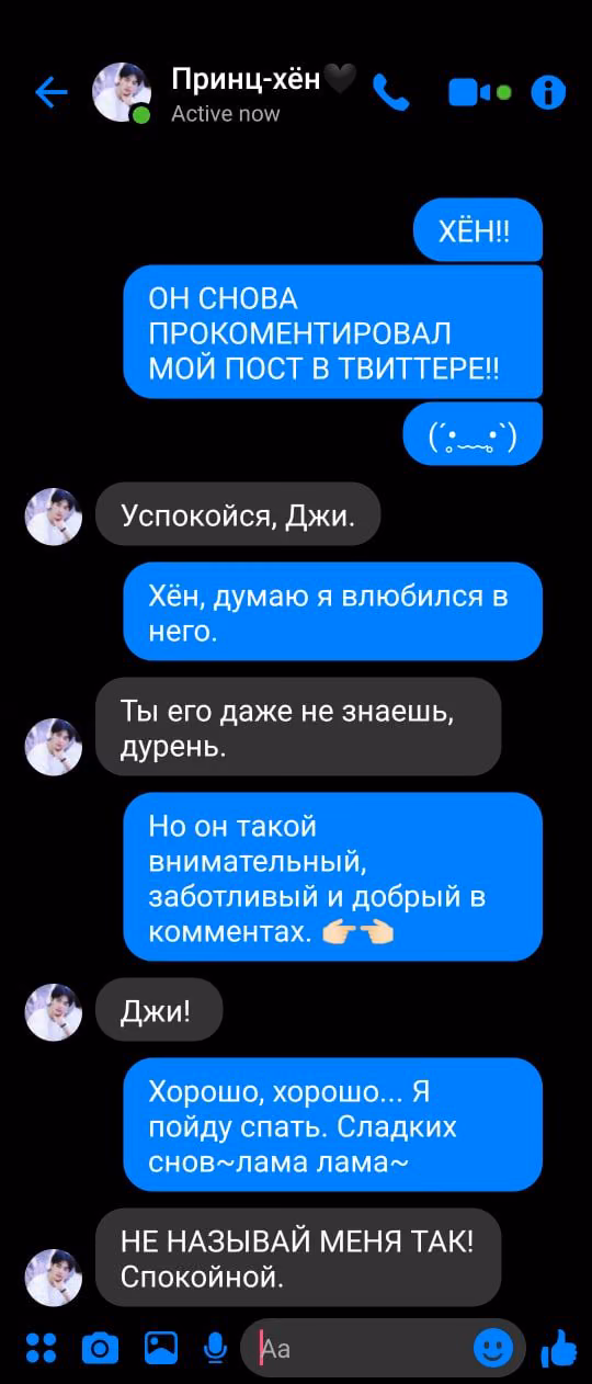 f47bd00a758b881e1bf90d2c96970434.avif