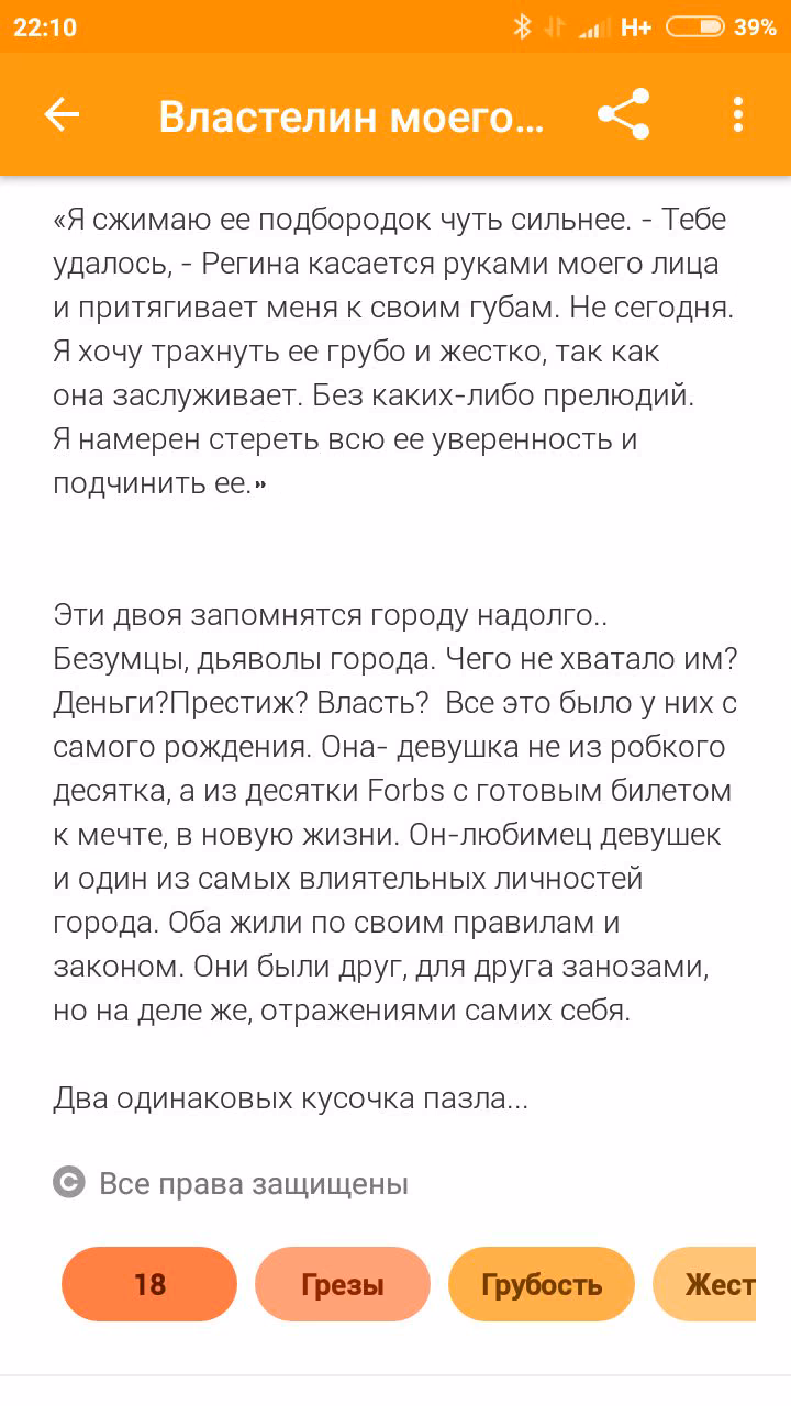 f47bdcef6a21c6e832742ed9ec47d6fd.avif