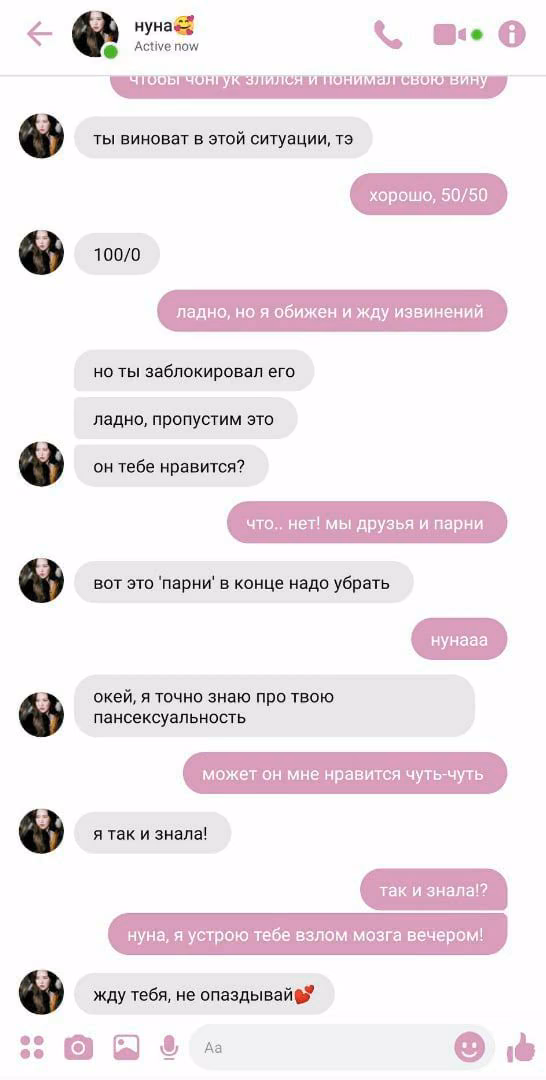 f47da59fbc1d60d54cf0ce8328444f21.avif