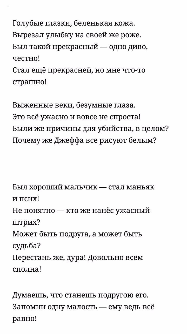 f47dfe6005f3d34a223ddd26aa4a5bf4.avif