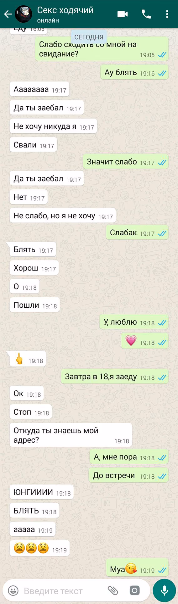 f47ef633e4ddbc564fff626f08a8cc3e.jpg
