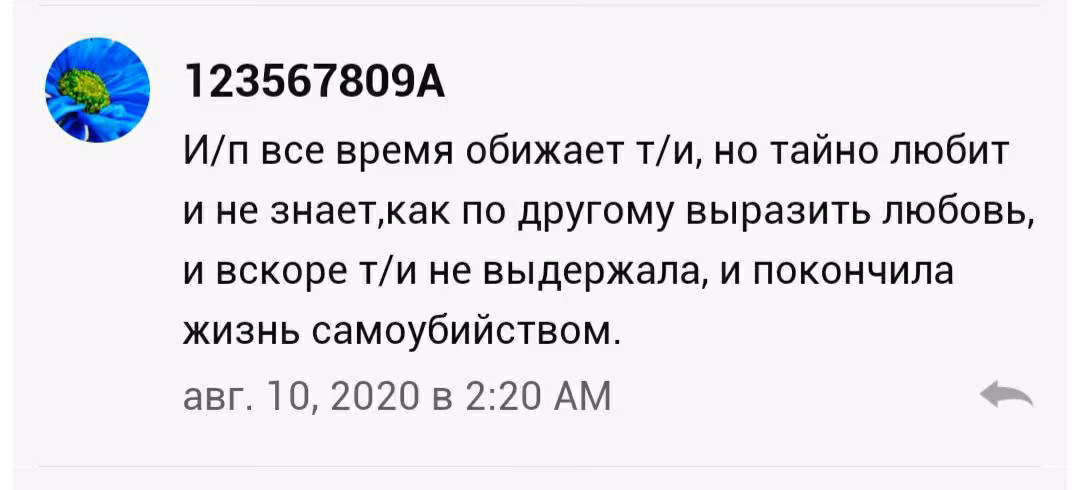 f47ff8ca6039635305f71a47b123356b.jpg