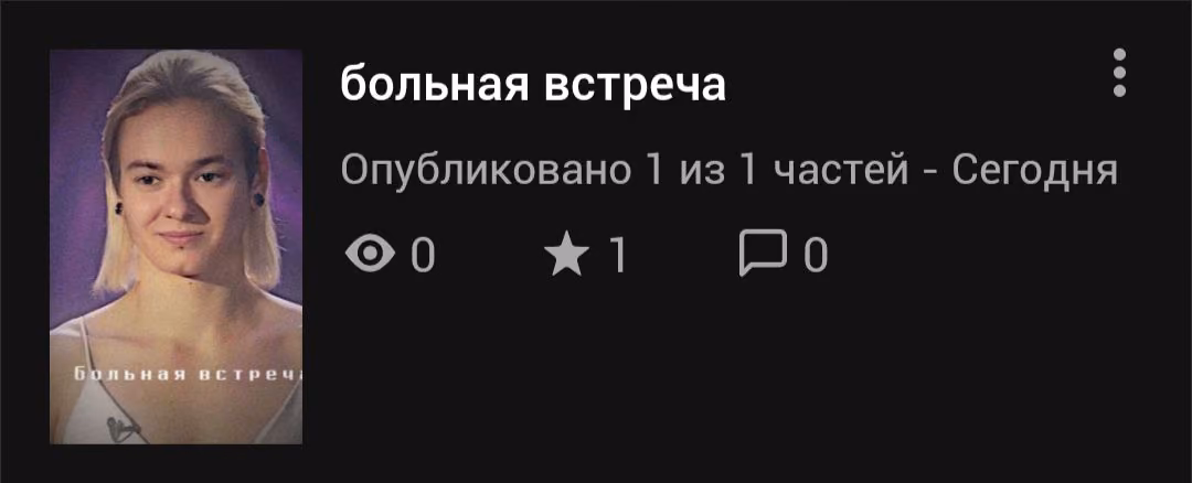 f4805864f27b721b7ac3fa7320e4864b.avif