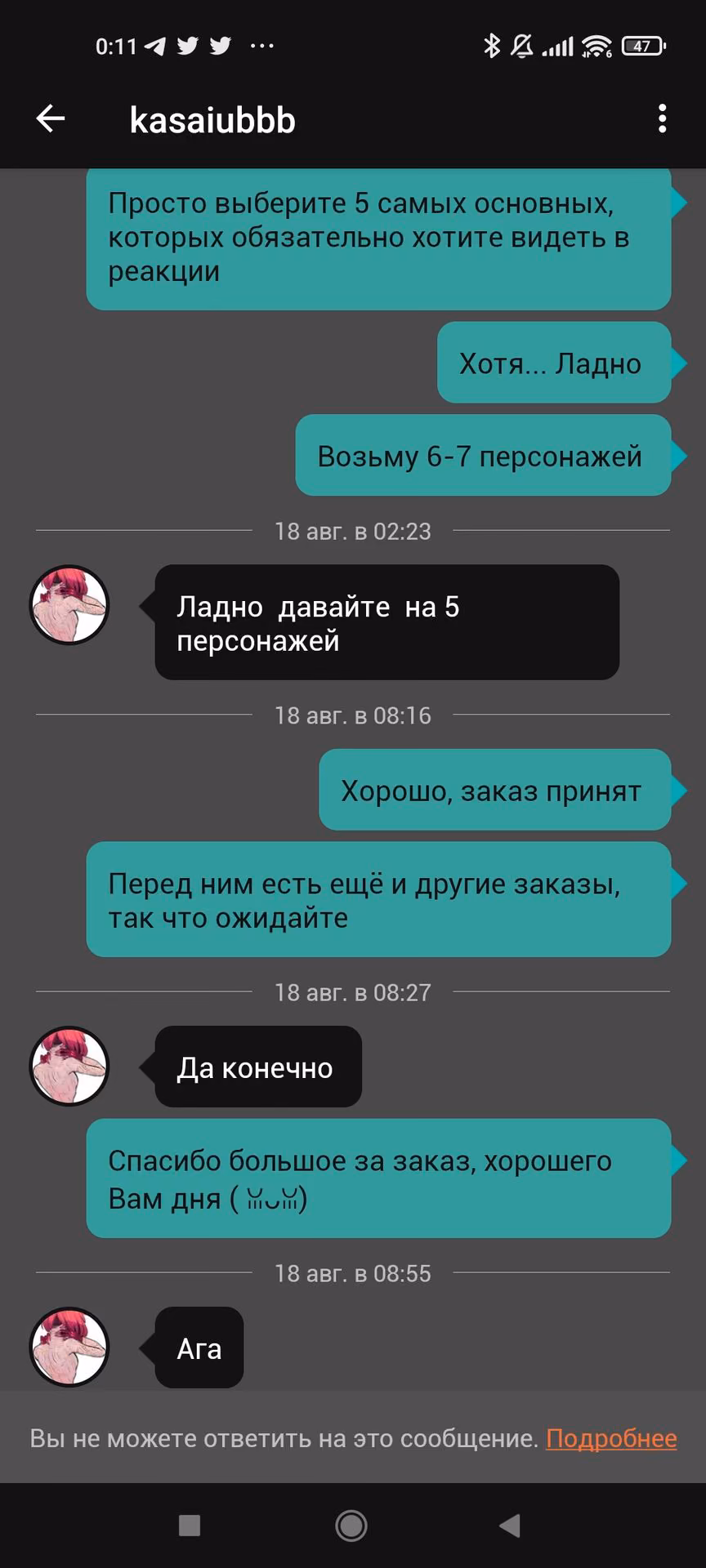 f481c4bb2f9bb788b95f26b70fd51e73.avif