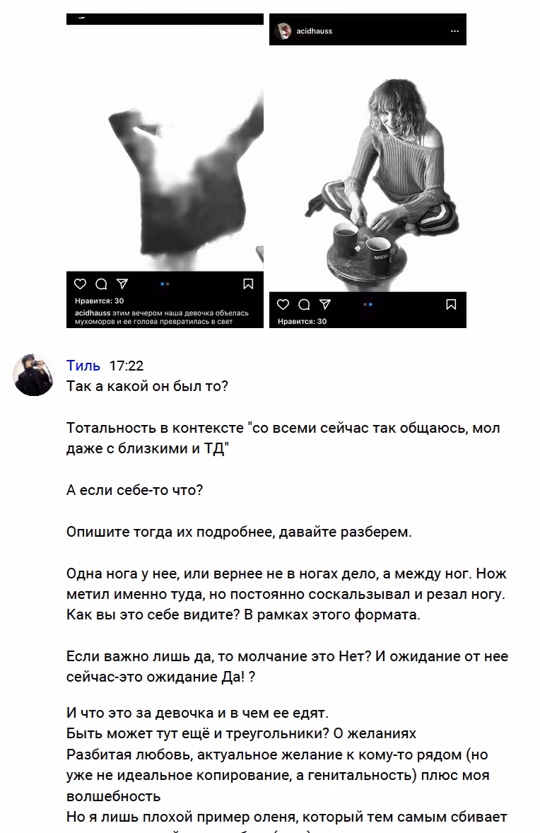 f4838e2501f7717e4ea1eefbf8f8d579.avif
