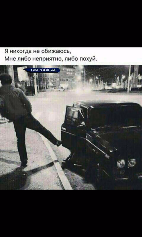 9ba5d58d859c8c4b6b92db616b72f612.jpg