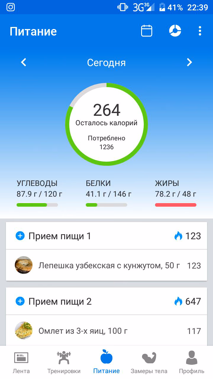 f484a75f831a8851a0a2a5d0e796be1e.jpg