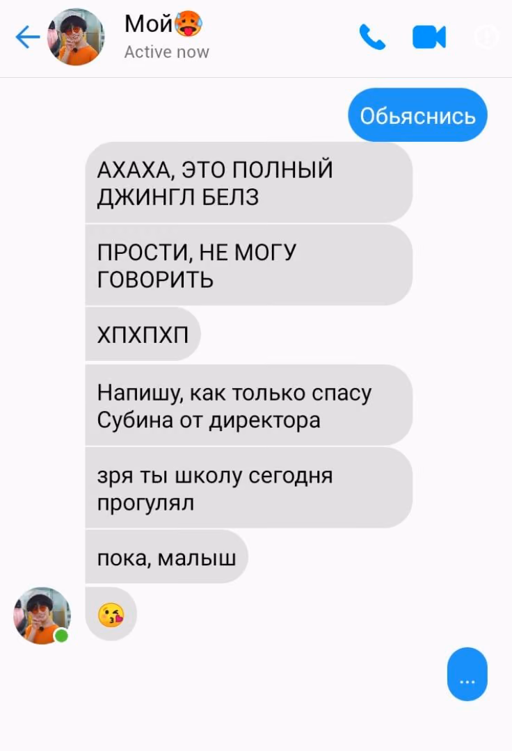 f484b6f1c5b90b4d910072ec5393f385.avif