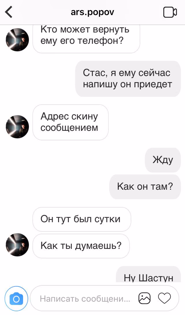 f48524d22d3556166cb4b8024c029681.avif