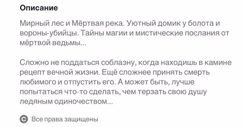 f4859bc3255ba25ff7344b525235c583.avif