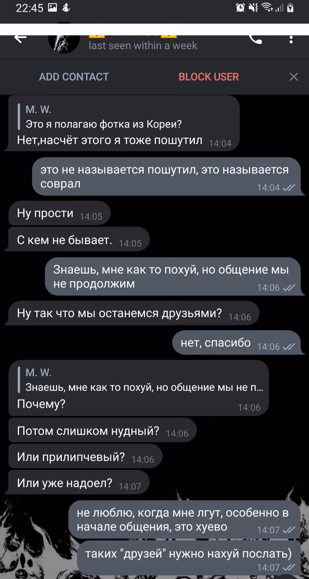 f48653db49d664c1d81fd0d16680a008.jpg