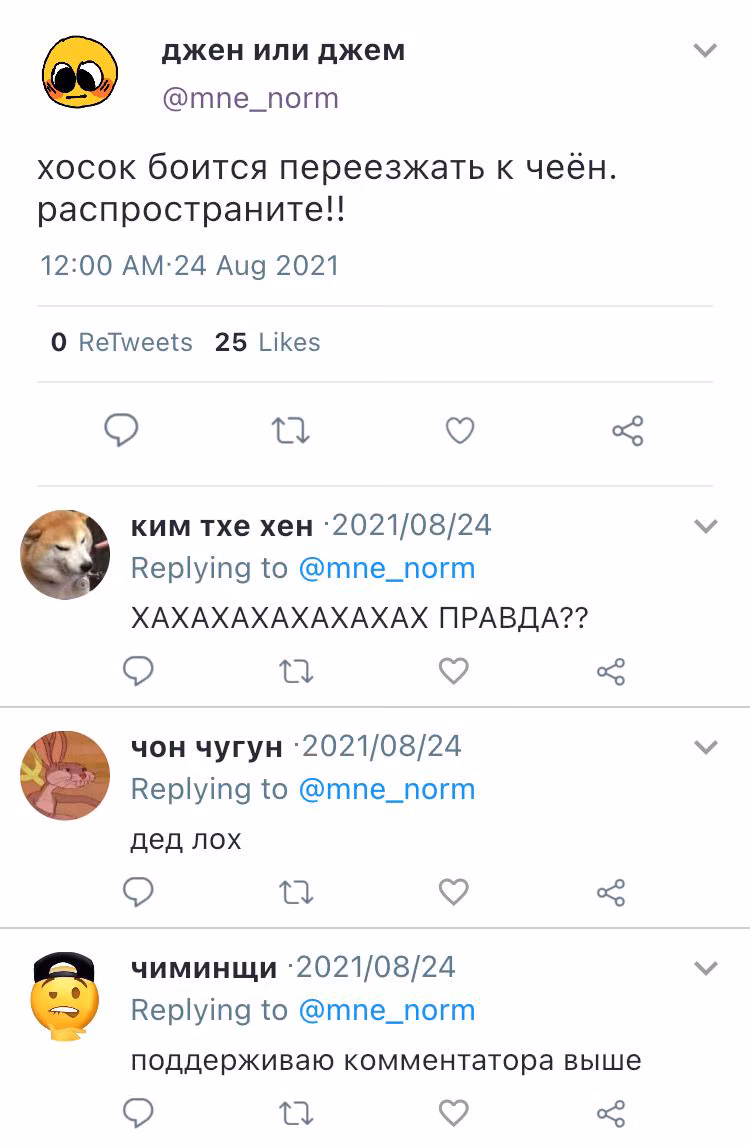 f48958960c990017cc7029e94505df32.avif
