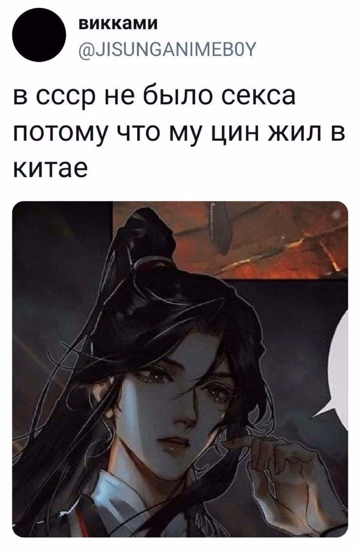 f48a426d4f083a361fd697aa9d70fa3d.avif