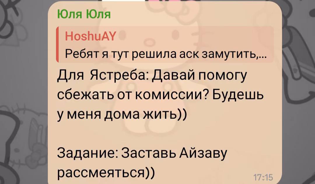 f48db6e0daec4f8e0d777ef7c06041e6.avif
