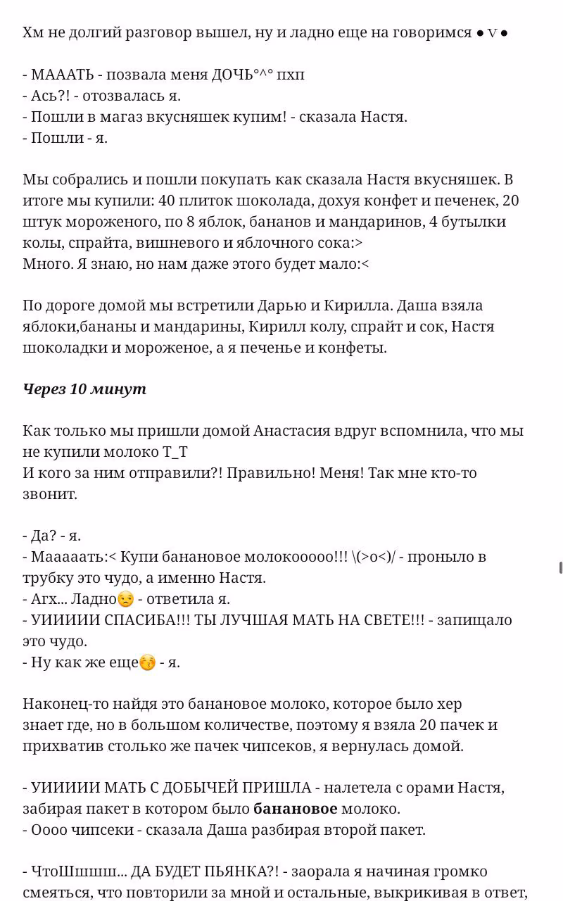 f492f97d82af352bc1090b66b29fe8f8.avif