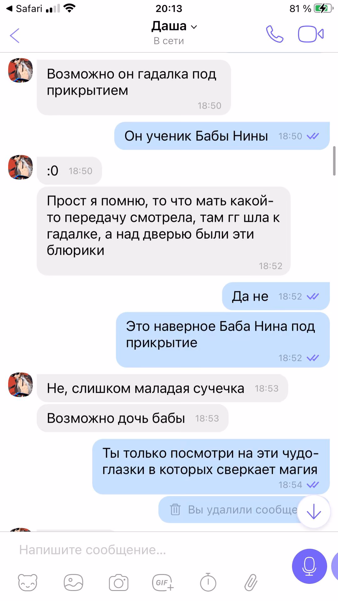 f49343379894e7b7f6d8312e92d8f6b9.avif