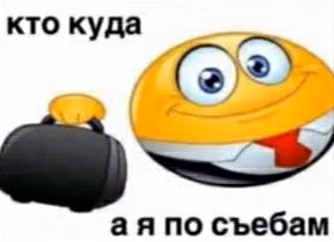 f493ab611df2fccd9e6ff54856609b98.jpg
