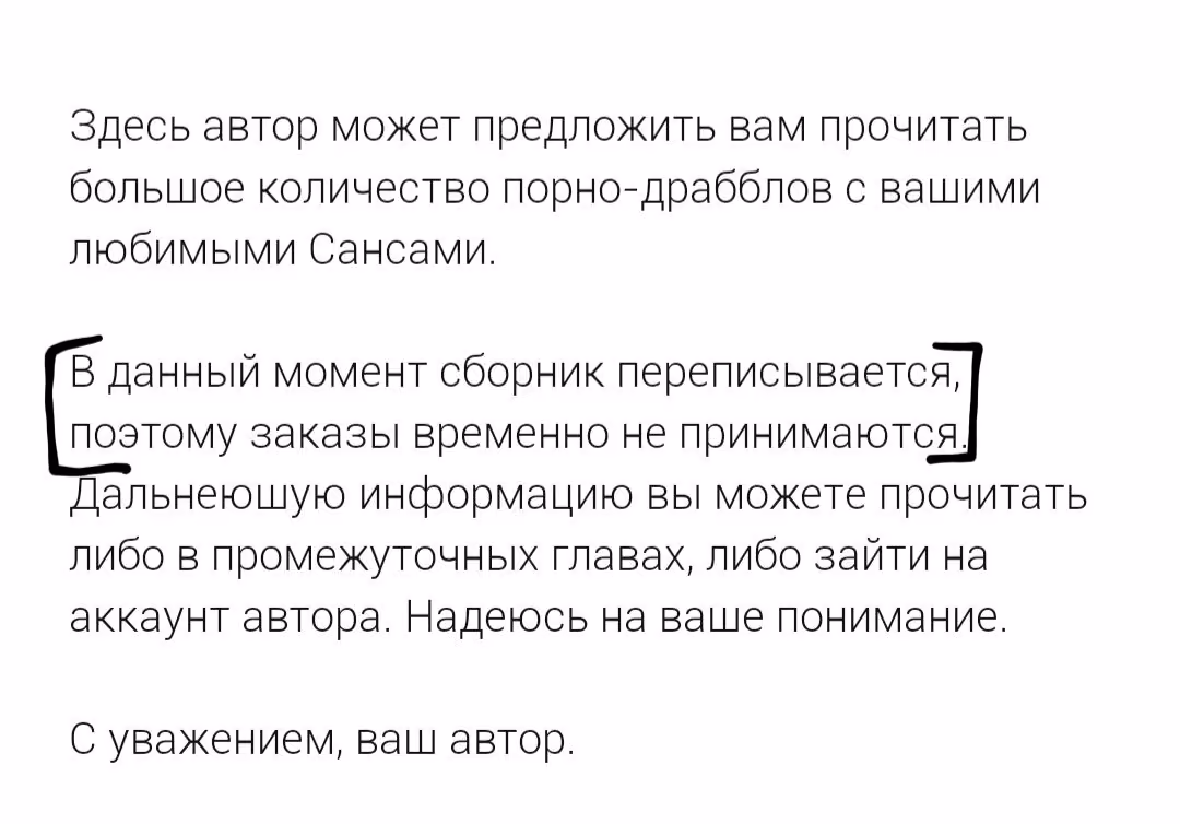 f4964cce5589f4d0cee63399396ed266.avif