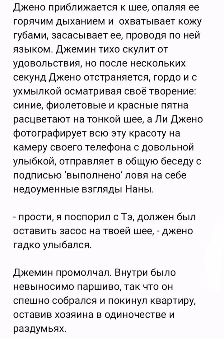 f498176fed29ed1043b0513fd60e3ebe.jpg