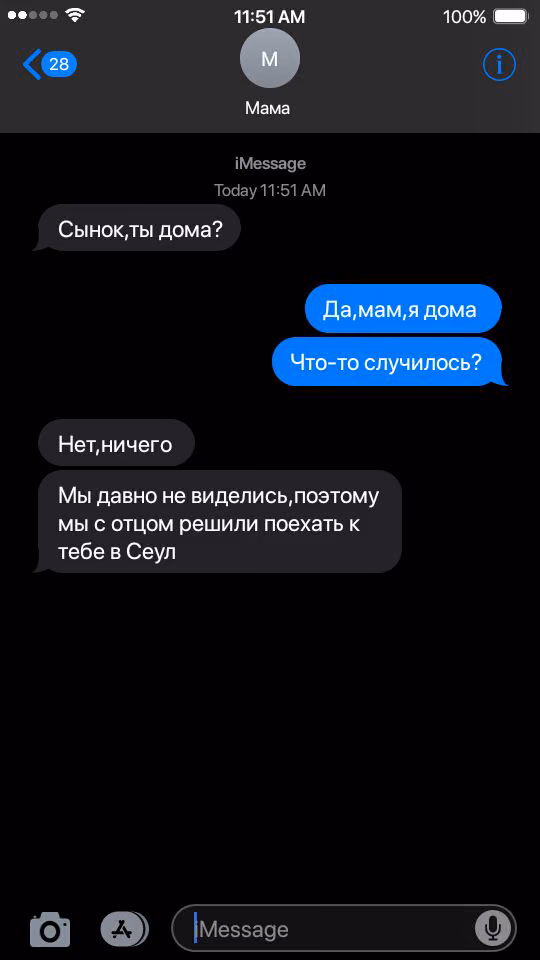 f4981adf64e8597eb59501a3ae41f77f.jpg