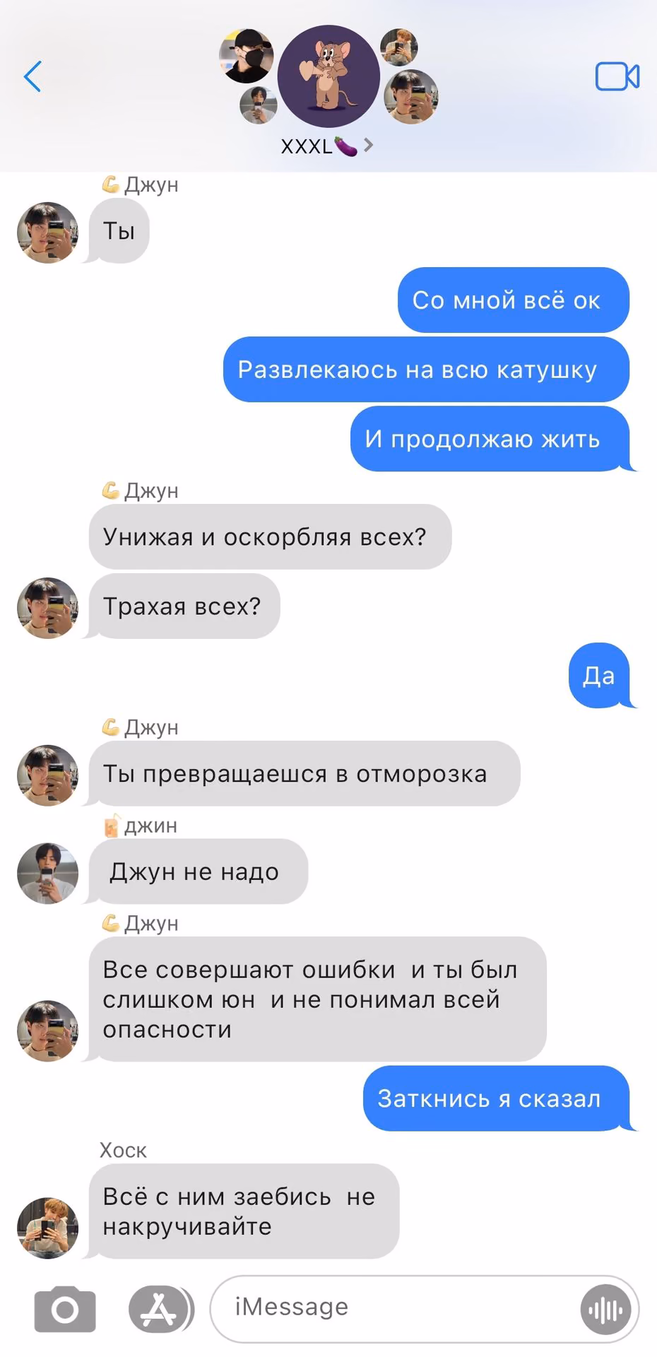 f49b862ab7d046b64f63dd5ad3475cf1.avif