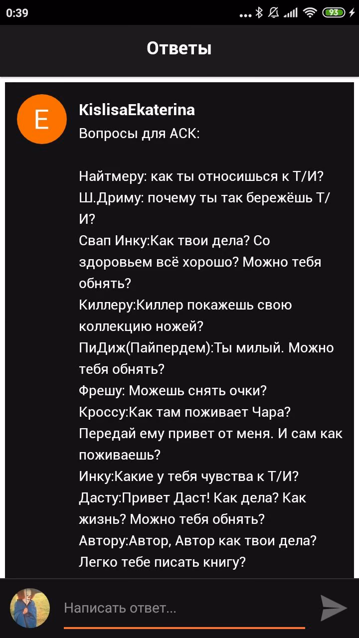 f49b8b0ceb1664385584d20794aaf239.avif
