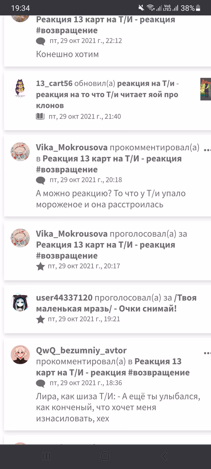 f49c61e43dbfb4567f59a2846dc7846d.jpg