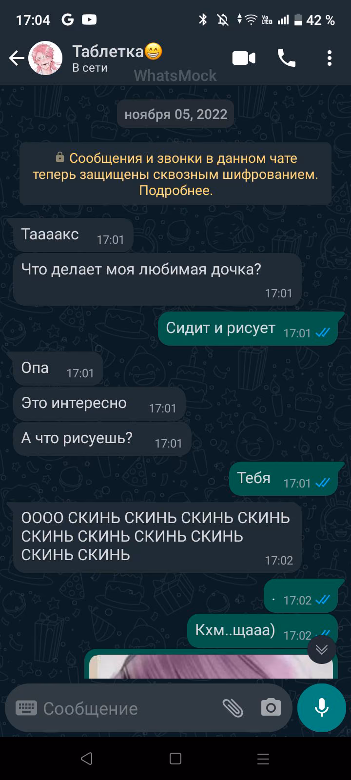 f49f00a7b092e897c2e5c69da0dcd82d.avif