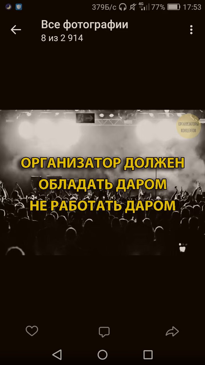 f4a00b1284e7a2a999502ccbae642309.avif