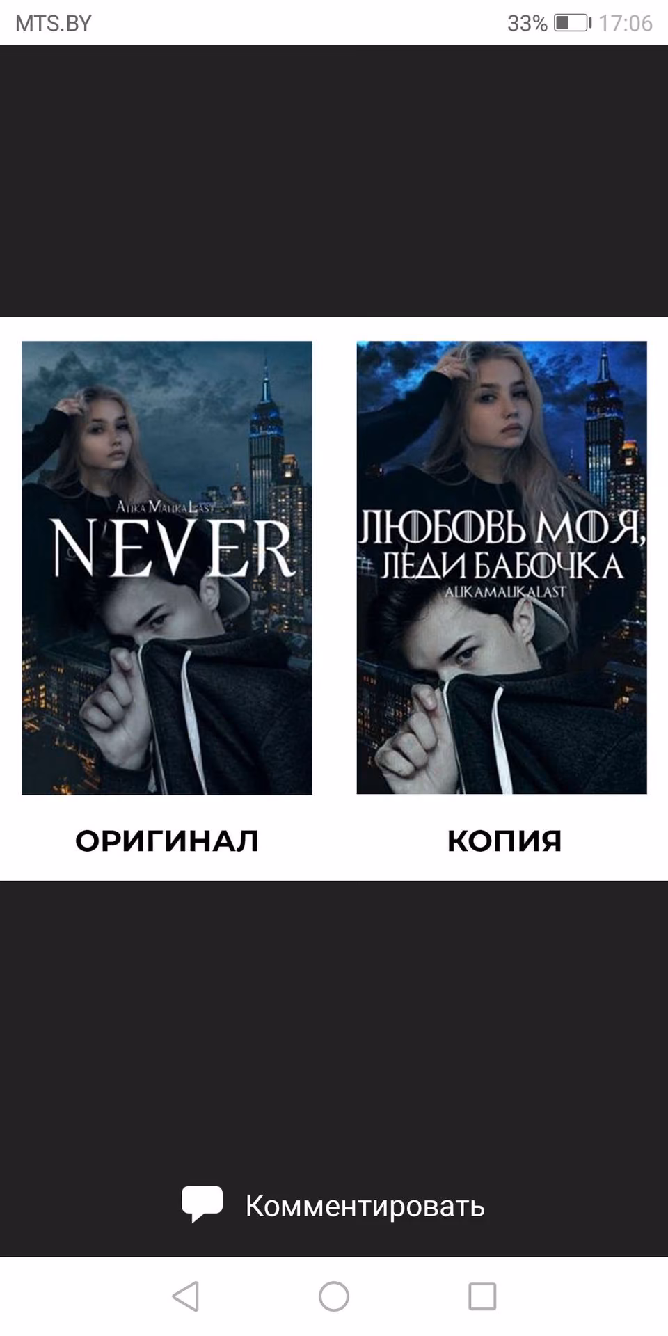 f4a088da52f1f8e32476ecea3d67bda0.avif