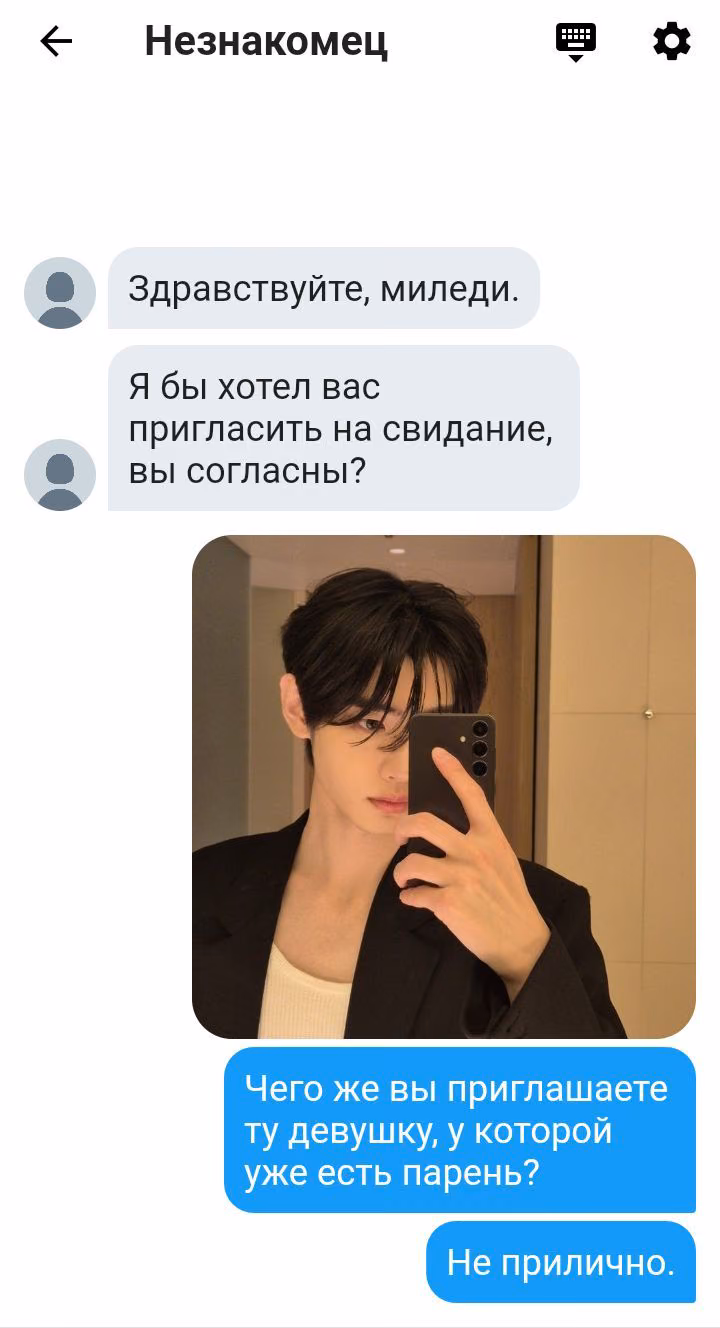 f4a1373688da180dbe801b8681be4562.jpg