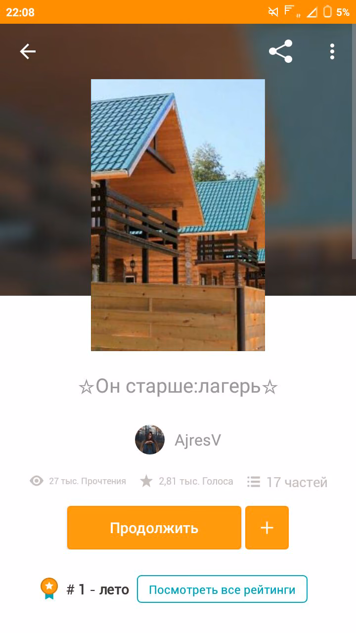 f4a2817588aace510db7974e638579fe.avif