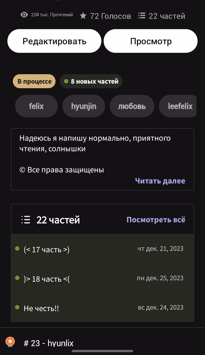 f4a473894cff88b7caa75c3dbf68420d.avif