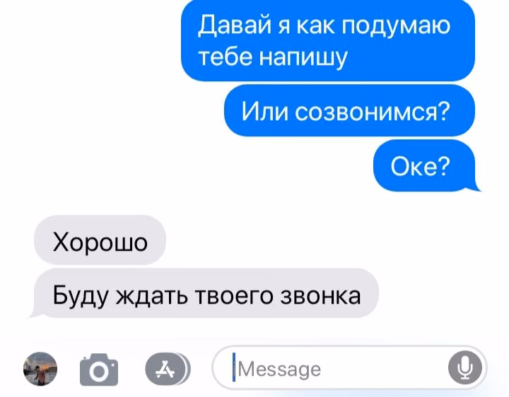 f4a48d8d98881284a9d5cba6b2029ced.jpg