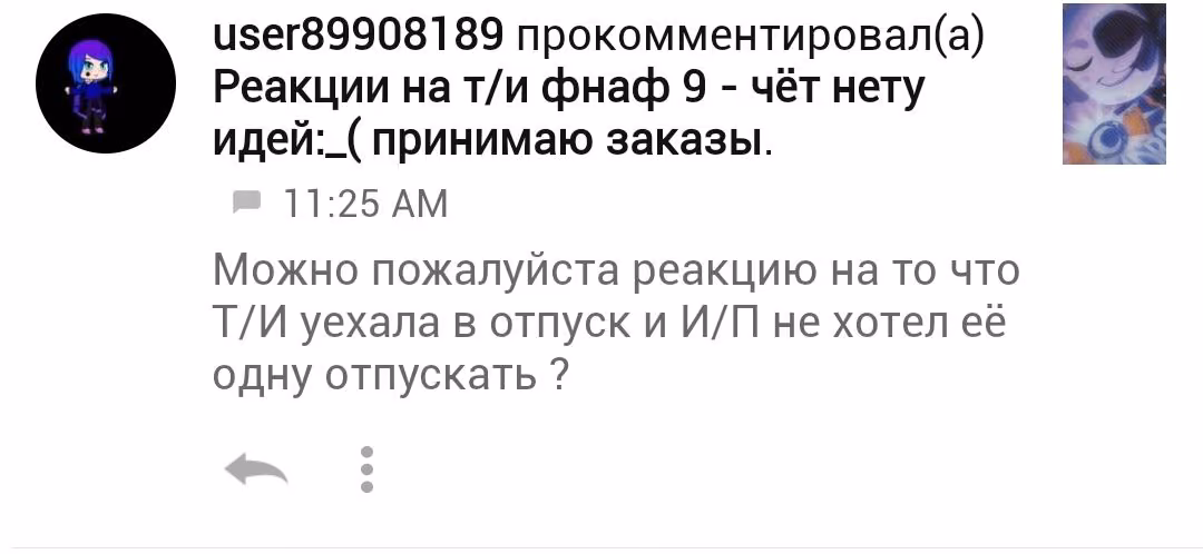 f4a550d62a739ac7f1e150cf55d8ea4d.avif