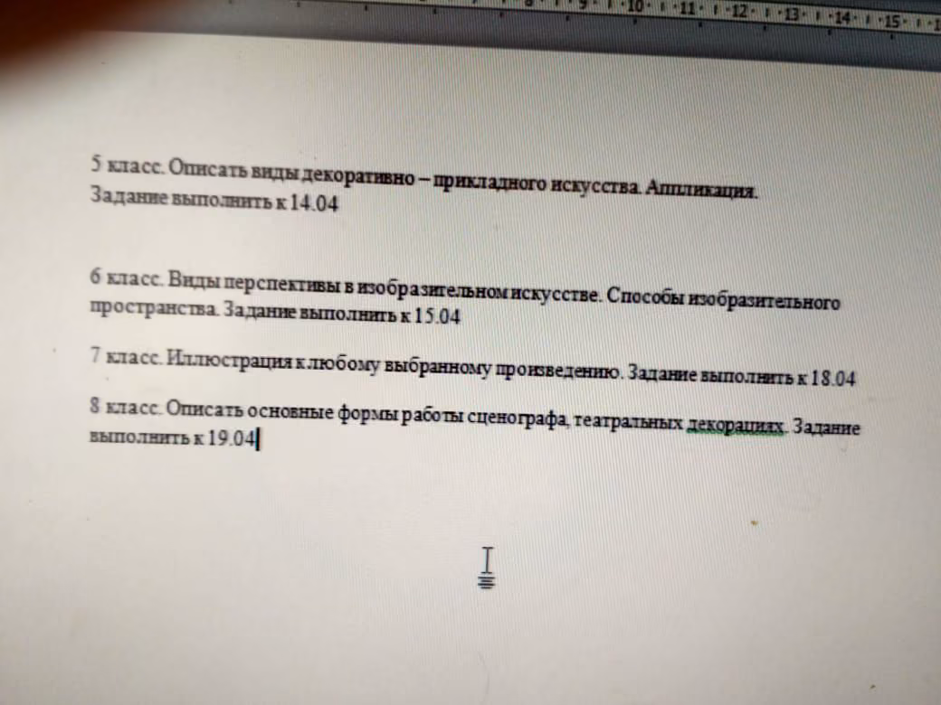 f4a59ce436c58da1f357c83a691250b8.avif