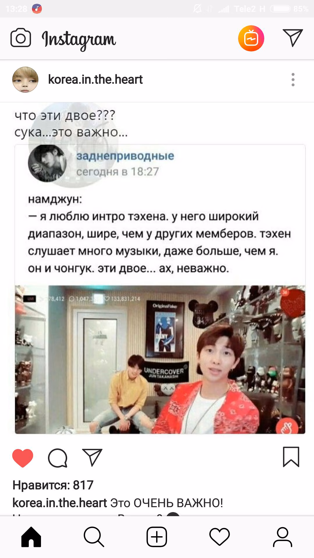 f4a5cd562425330e34c2eb72b0c4f6c1.avif