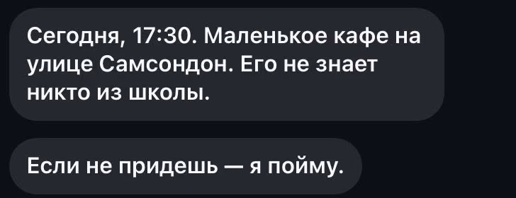 f4a7d182e385ecf929746c791d227545.avif