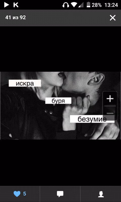 f4aaaf82ac8264f66e662cf6a562c513.avif