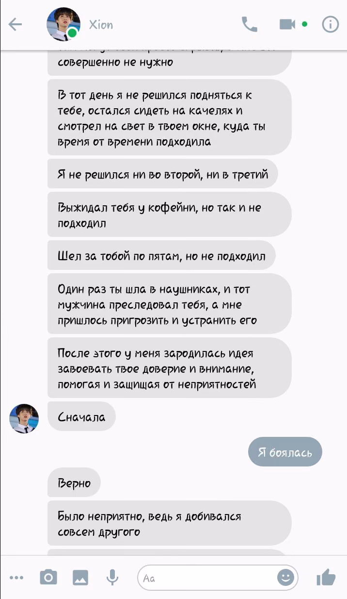 f4ac832e5d660f792dc7f9dba1bea4bf.avif
